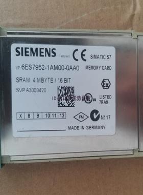 95新6ES7952-1AM00-0AA06ES7 952-1AMOO-OAAO储存卡4MB内存