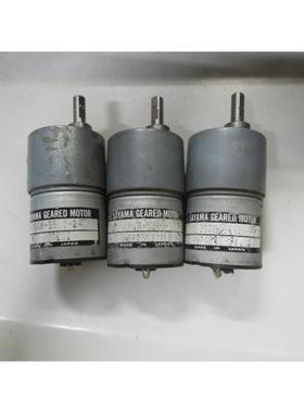 拆机欧陆派克591P-53350042-A00-U4V05