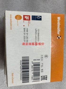 英维思卡件MP3101S2实物拍摄现货，需要的联系我～