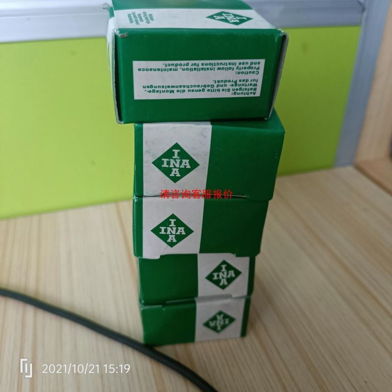 易福门E40101 E40129 五套 台湾省货 E40