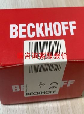 华为LE0MPSA08交换机电源模块 华为S9300系列专用