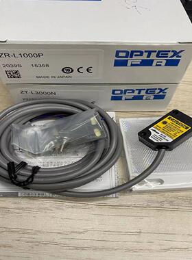 现货OPTEX 奥泰斯 镜反射式光电传感器 ZR-L1000P  ZR-L1000P-20F