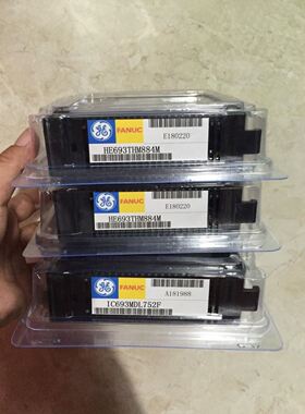 * P3-PWS10C IT IR-AD031A I3-RTD10 I5-HLL10 I2-DA020 Soft