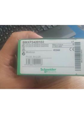 SDMK1-160 仓库 欢迎