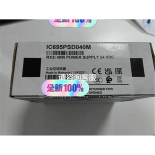 拆机 丹佛斯控制器AK一CM101A AK2一XM205A