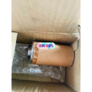 反射板TD-04 传感器反射板 光电开关反光板