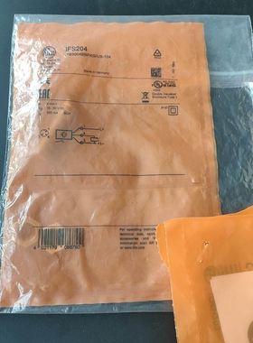 东芝8.4寸 LTM08C351S LTM08C351 LTM08C351L议价