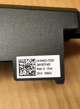 PrecisionT7600 T7610 T7910风罩  内存导风罩 风罩