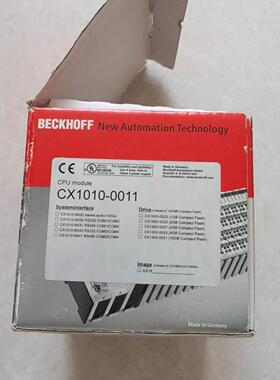 M DK1002-3UUGT+120LC5