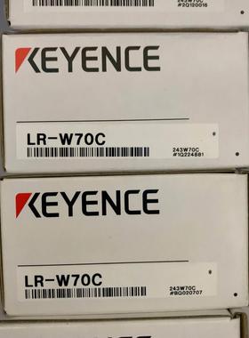 安全光幕附件F39-LGTB