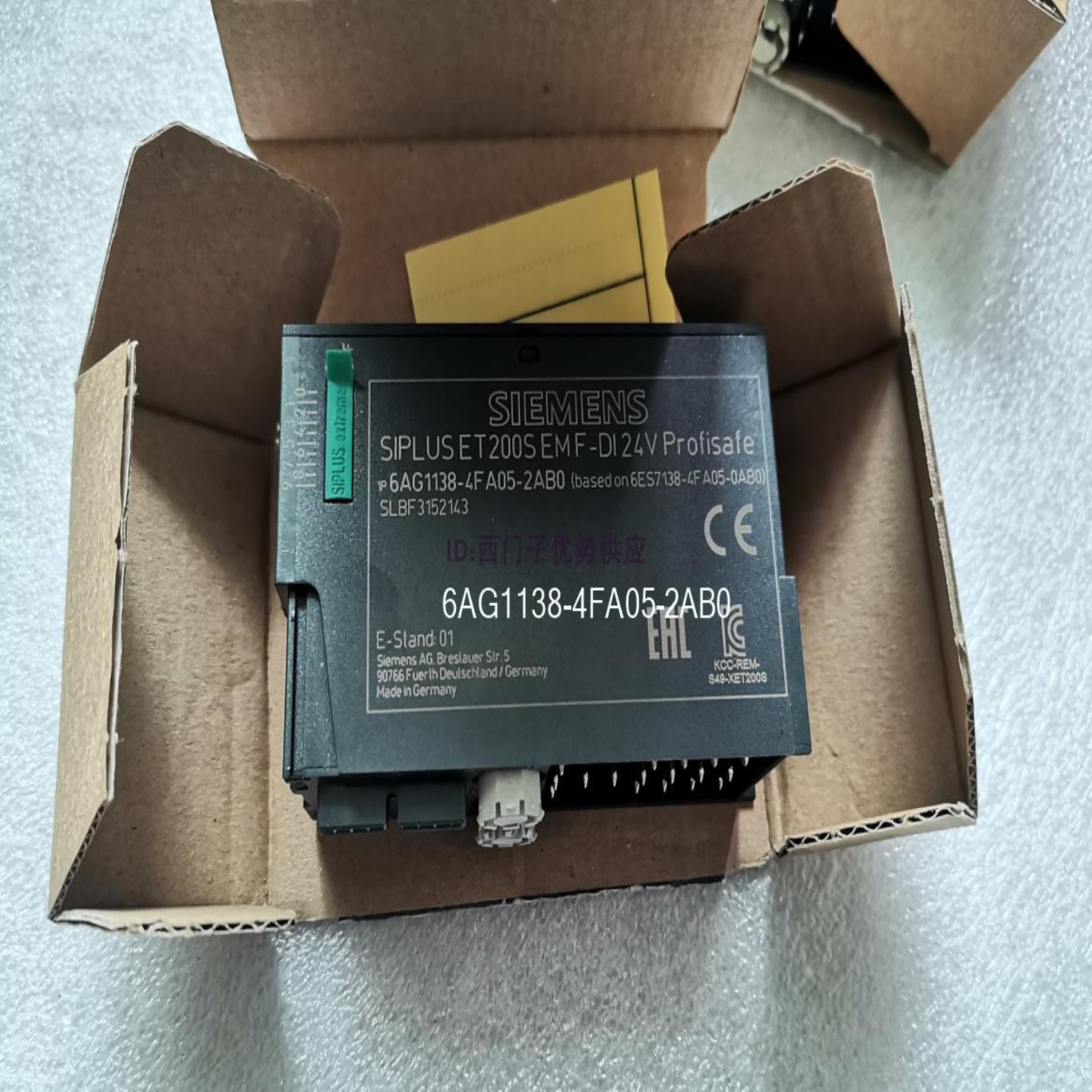 现货6AG1138-4FA05-2AB06AG1 138-2ABO宽温反腐模块