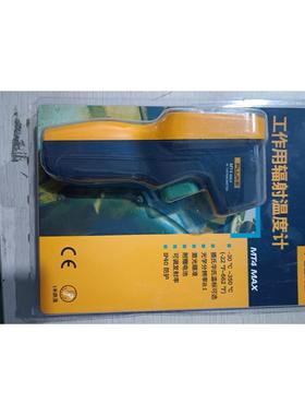 调速器 FS-02-MCU FEITENG 飞腾电机调速器