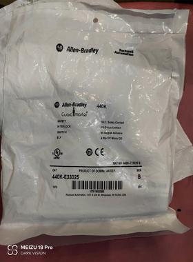 SGMP-02A314B安川伺服当天发货欢迎