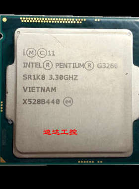 可议价Intel/英特尔 G3260奔腾CPU散片1150针 53W现货实图