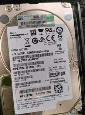 HP 3PAR 8000 K2P99B 810761 P03797  600GB 10K 2.5 840458-001