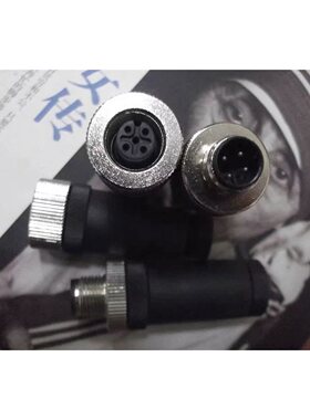 OPTO远心工业镜头TC13036。TC23 16。成色不错