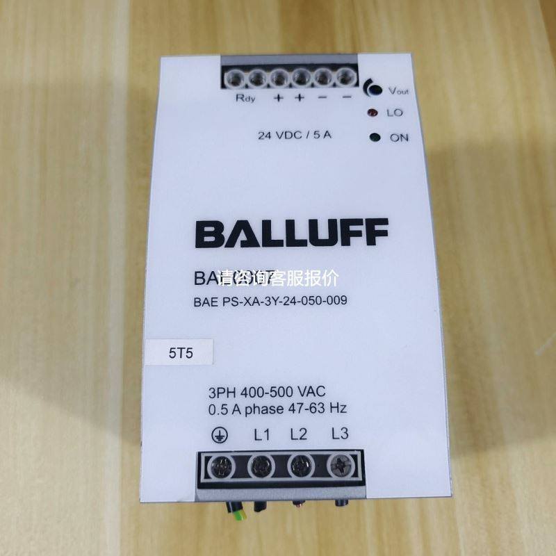 格兰富控制器CU351 CU351O ，IO351B,CU2议价