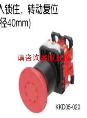 惊爆低价菲尼克斯2708290通信转换器PSI-MOS-PROFIB/FO 660 E