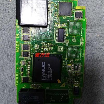 品牌型号 HEXAGON 海克斯康 测针