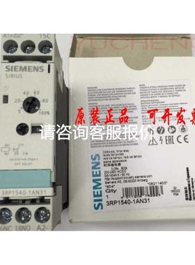 TKC短焊接接管，316LVP，弯头议价