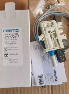 8049045 OVEL-10-L-15-P-VQ6-UA-Z-C-A-V1PNLK-H3 8049054 609172