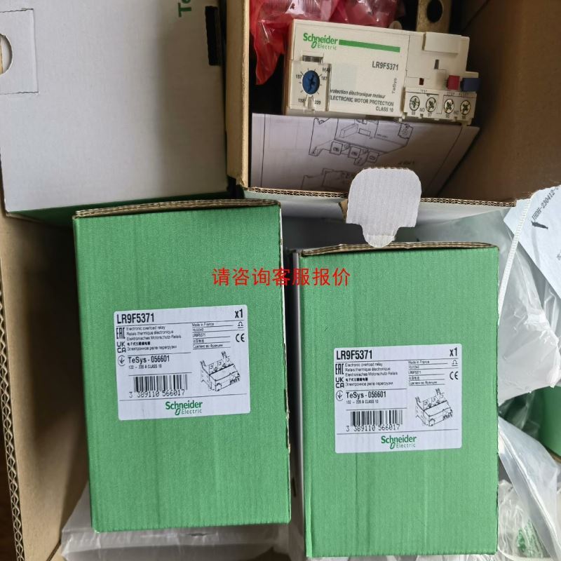 掩膜板 mask 掩模板 ，规格，12.3c?m-15.