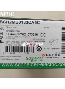 WTAI91，WTDI92德国进口ABB模块，PLC