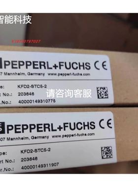 台湾艾讯 SBC82630 REV:A2 工控主板 配CPU