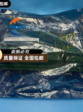 SAM Electronics 模块 DEM401