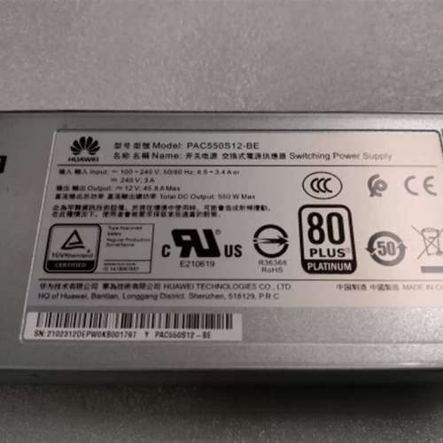 原装拆机 1288H 2288 V5 550W PAC550S12-BE 电源模块 现货
