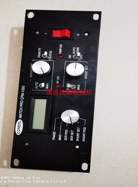 R9C44232 Resi9 OUPR 2P 32A