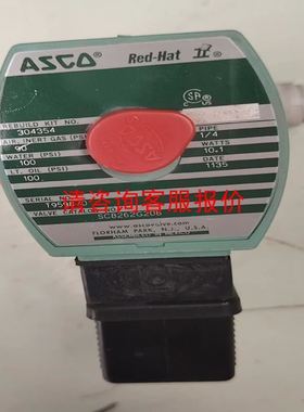 DIO280全新，年份新，