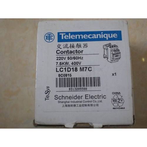 R2S175-AA07-35 230V0.40A0.46A70W/68W原装德国进口