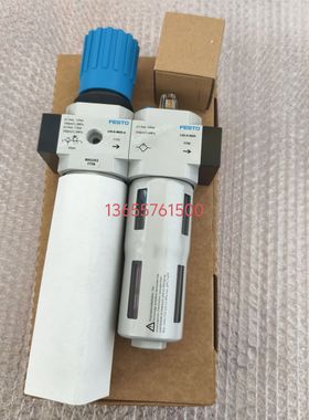 费斯托FESTO减压阀FRC-38-12-1-D-MAXI-A 186505 159607 159606