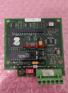 HF92F-024D-2C11S宏发功率继电器两组转换8脚