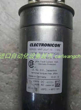 FSG PW70/A/IP40 1708Z03-096.013电位计