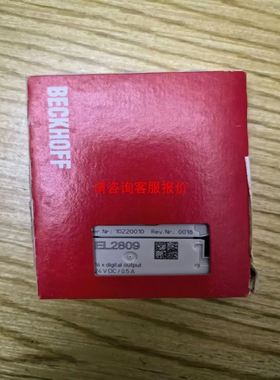 APPLIED MATERIALG SN 215008/00 探测器 实拍