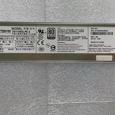 ARTESYN电源DS1100SLPE-3-001 K739Q40029BAZ 12V 1100W