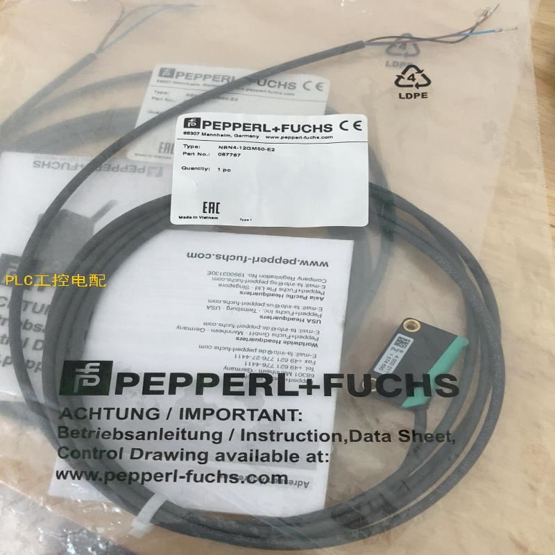 OSMC32N4D50电气微型断路器OSMC32N-D50A/4P全新议