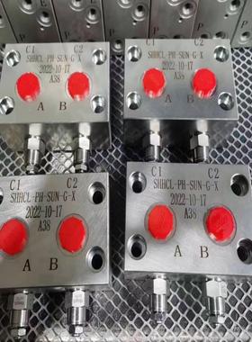 BADD-FA采煤机液压锁掘进机上海创立煤机阀