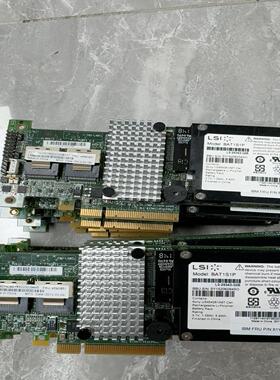 拆机IBM M5015 阵列卡 46M0851 LSI926