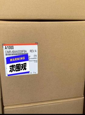 安川变频器全新CIMR-AB4A0009FAACIMR-A