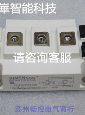 VCS09611SKEBZ420 VCS09611SKE