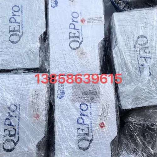 现货 拆机海洋光纤光谱仪QE6500 QEPro QE65PRO QEP01742 议价