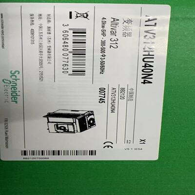 变频器ATV312HU40N4 便宜卖