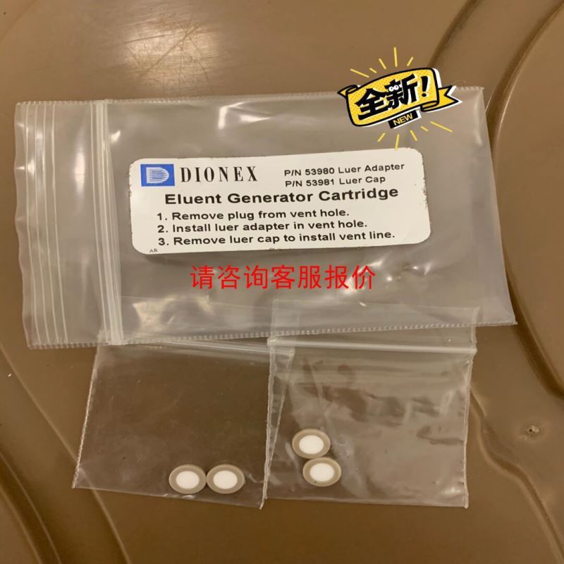 6AV6671-8XB10-0AX1内存SD卡512M