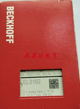 UTL805A UTL805C UTL806A UTL806C日本ROYAL