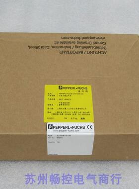 实拍FESTO电磁阀MHP2-M1H-3/2G-M5 196122