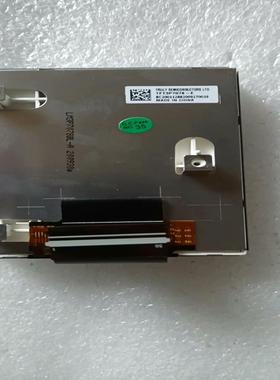 信利35寸 中控仪表屏tft13p7078 lm3p70