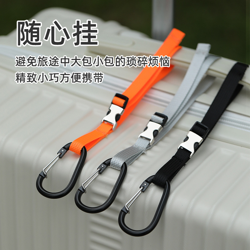 电动车汽车行李箱包挂扣挂钩